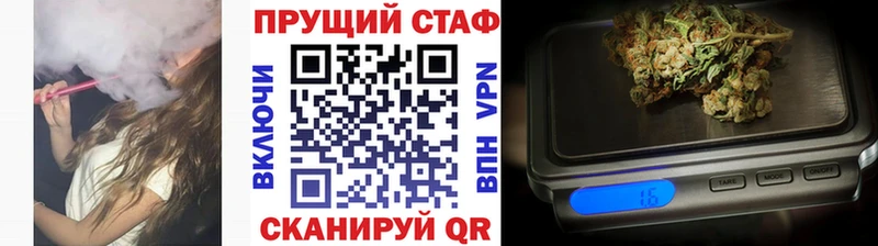 Купить наркотик аптеки Маркс КОКАИН Мефедрон