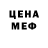 Конопля VHQ kornofulgur