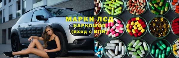 винт Гусь-Хрустальный