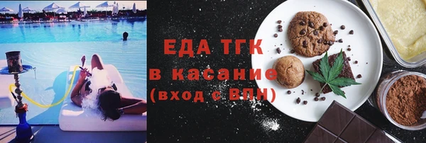 экстази Алзамай